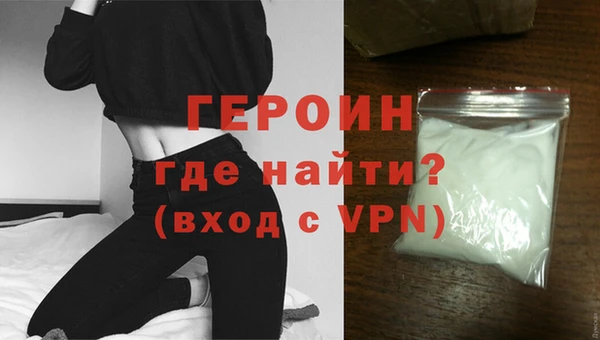 PSILOCYBIN Семёнов