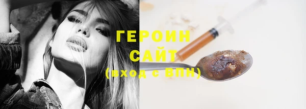 соль курить ск Семикаракорск
