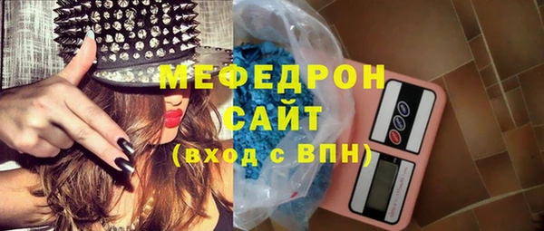 PSILOCYBIN Семёнов