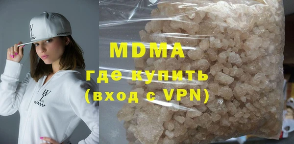 прущая мука Семилуки