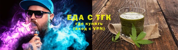PSILOCYBIN Семёнов