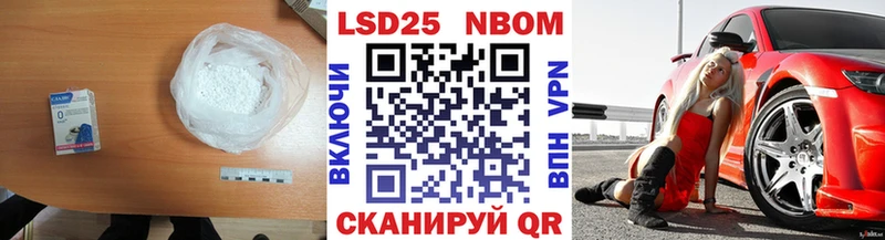это официальный сайт Якутск Лсд 25 экстази ecstasy