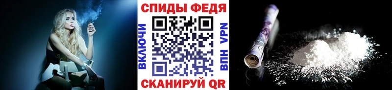 Первитин кристалл  Якутск 
